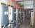 Control Room, DIMMAX DIMMERS